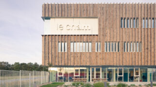 Bâtiment du Cnam à La Roche-sur-Yon, façade en bois